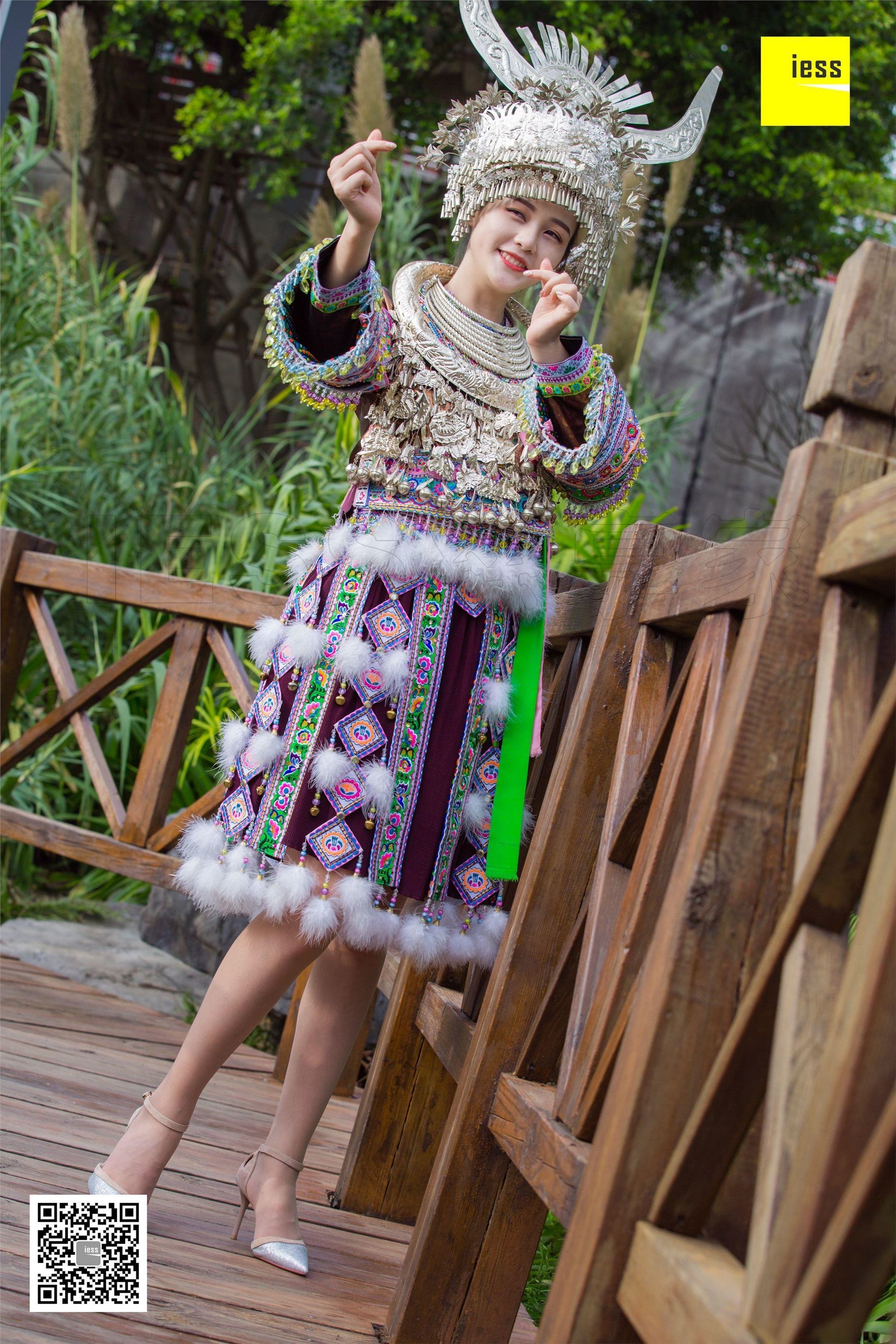 IESS异思趣向 2018.12.04《魔鬼周三》特刊45期：九妹- 穿丝袜的苗族九妹